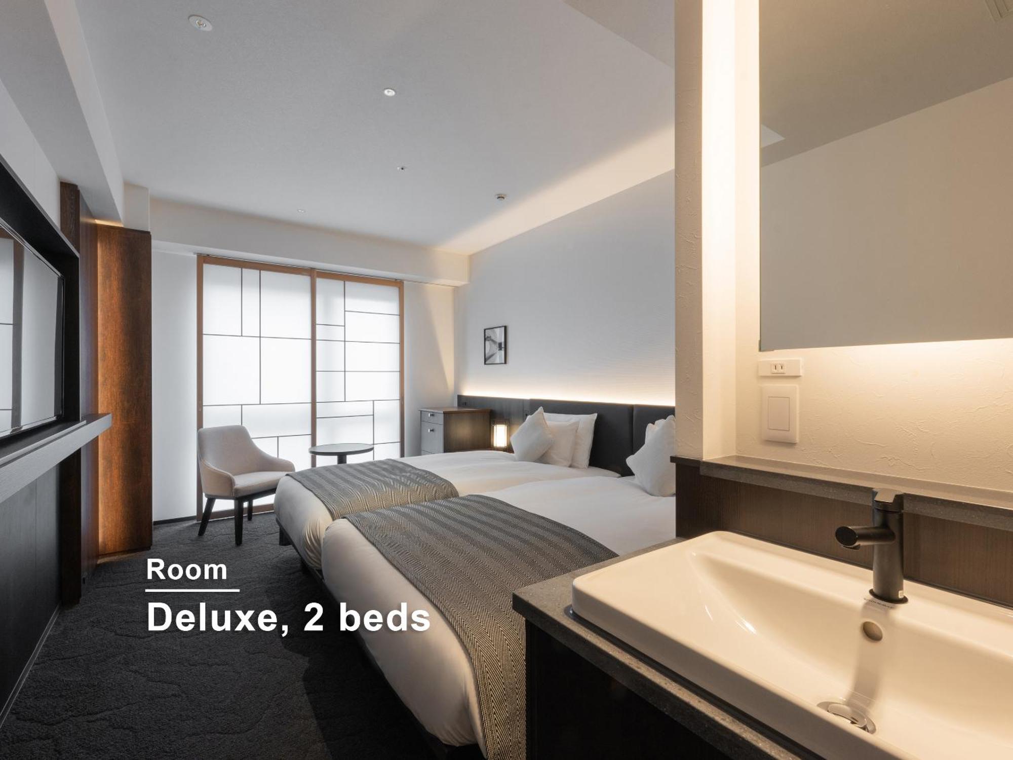 Hotel Mitsui Garden Kawaramachi Jokyoji